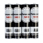 Panasonic國際牌乾電池-4號4入(遙控器使用)