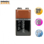 Duracell金頂鹼性電池-9V單顆裝